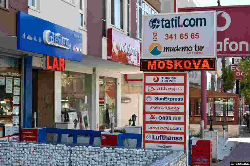 Анталиядәге&nbsp;Mudem Tour сәяхәт ширкәте элек Русиядән килгән туристларга гына хезмәт күрсәтә иде, хәзер аның эше бетте&nbsp;