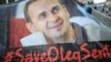 Сенцов говорил со священником, но от исповеди отказался