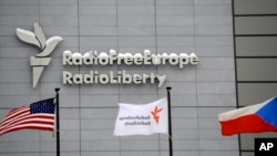 Радіо Свобода (RFE/RL) – це приватна, незалежна міжнародна інформаційна організація, чиї програми щотижня охоплюють аудиторію майже 50 мільйонів людей у 23 країнах світу