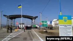 Військовий зник неподалік від Чонгара Херсонської області