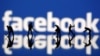 МІТ: як маніпулювати Facebook та Twitter, щоб вони не маніпулювали вами