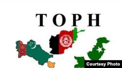 TOPH-yň logosay