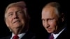 Новобраний президент США Дональд Трамп та Володимир Путін