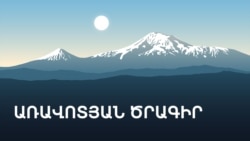 Ուկրաինական ճգնաժամը վերածվում է Ռուսաստան - Արևմուտք ճգնաժամի
