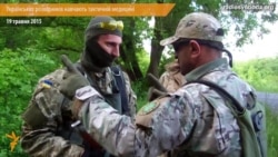 Українських розвідників навчають тактичній медицині перед відправленням в АТО