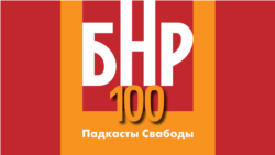 Што Пілсудзкі абяцаў прэм'ер-міністру БНР