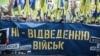 Зображення 16x9