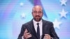 Мішель привітав роботу МАГАТЕ на Запорізькій атомній станції