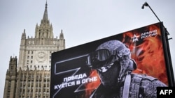 Служба зовнішньої розвідки вважає, що таким чином Москва намагається за допомогою чергового «пропагандистського трюку» пом’якшити наслідки майбутнього економічного колапсу