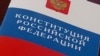 Къанун хIалтIулелъуб хIалтIиги бацIцIадго уна...