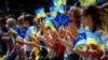 Святкування запровадження безвізового режиму між Україною та Євросоюзом. Запоріжжя, 10 червня 2017 року