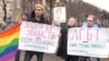 "Новая газета": в Чечне задержанных геев пытают в секретной тюрьме