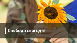 Кому більше потрібен ювілей Хрещення: Кремлю чи церкві?