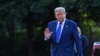 Президент США Дональд Трамп