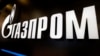“Gazprom” 
