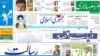 «هیچ یک ﺍز مسئوﻻن» به منطقه زلزله‌زده نیامدند