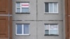 Image result for "Пятро Бітэль"