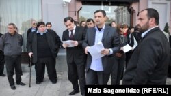 მეტროპოლიტენის 30-მდე თანამშრომელმა სამუშაო პირობების გაუმჯობესება მოთხოვა