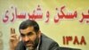 دولت علی نیکزاد را به عنوان وزیر امور زیربنایی به مجلس معرفی کرد