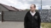 Image result for Суднік