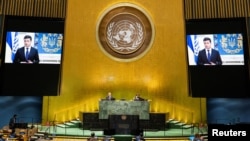 Трансляція виступу президента України Володимира Зеленського на сесії Генеральної асамблеї ООН, вересень 2020 року