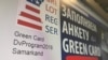 Амрико дар барномаи "Green Card" тағйирот ворид накардааст