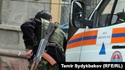 Иллюстрациялык сүрөт.