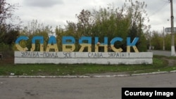 З 1 червня частково відновилося курсування поїздів в Україні, зупинене через карантин