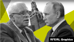 Фотоколаж: науковець, активний борець за права людини Андрій Сахаров і президент Росії Володимир Путін