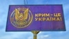 Радіо Свобода Weekly: Про що свідчать вибухи в окупованому Криму?